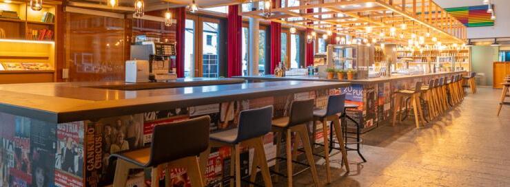 PUC Lounge