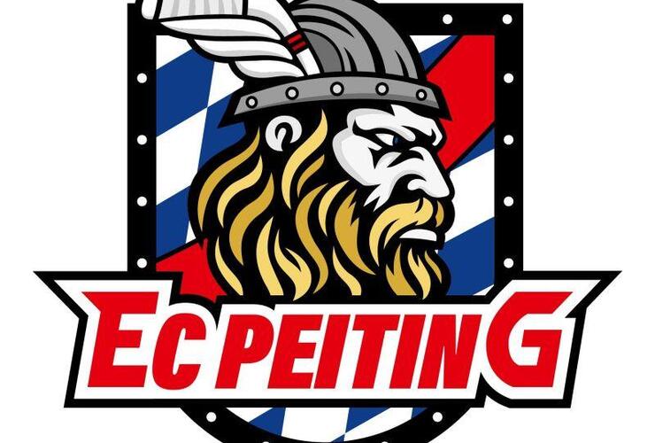 Heimspiel  EC Peiting - Deggendorfer SC