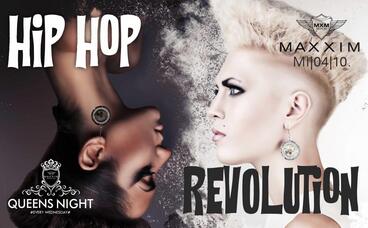 Queen Night - Hip-Hop Revolution 