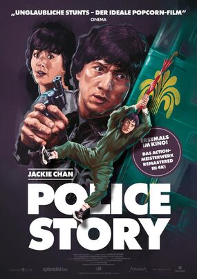 Police Story