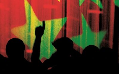 Winterhuder Tanznacht