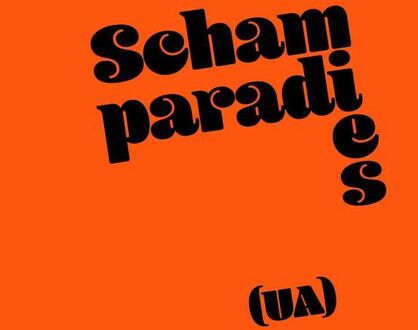 Schampardies (UA) Premiere