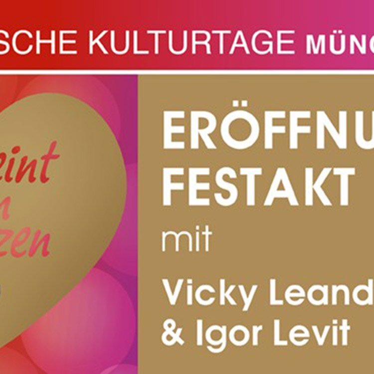 ''Vereint im Herzen'' - mit Igor Levit und Vicky Leandros