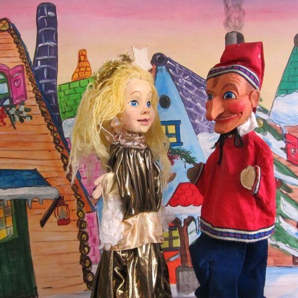 Bayerische Puppenbühne: "Kasperl und die gestohlenen Weihnachtsgeschenke"