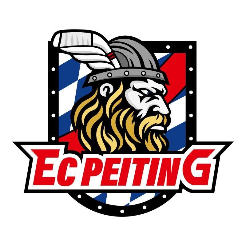 Heimspiel  EC Peiting - Heilbronner Falken