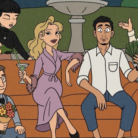 Miss Otis lässt bitten