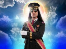 Bülent Ceylan - Diktatürk